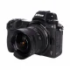 7Artisans 7.5mm F2.8 Mark II #5