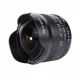 7Artisans 7.5mm F2.8 Mark II