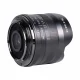 7Artisans 7.5mm F2.8 Mark II #2