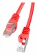 Lanberg PCF6-10CC-0100-R