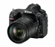 Nikon D850 + AF-S 24-120 mm 1:4G ED VR #5