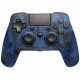 Snakebyte 4 S Wireless