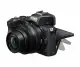 Nikon Z 50 + 16-50mm+ 50-250mm #8
