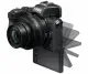 Nikon Z 50 + 16-50mm+ 50-250mm #7