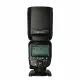 Yongnuo YN600EX-RT II #2