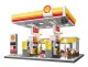 Jamara CaDA Shell Gas Station with Shop and Car Wash