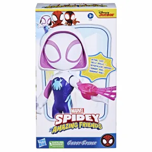 Hasbro Marvel F39875X43