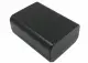 Cameron Sino 7.4V, Li-ion, 1080mAh #4