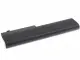 Green Cell PA3832U-1BRS PA3831U