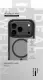 iDeal of Sweden IDBPCMS-I2561P-01 #3