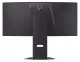 LG 34GX900A-B #12