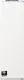 Gorenje RI517E41WF