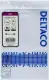 Deltaco DP40-1005 #3