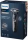Philips SHAVER Series 5000 S5885/25 #3