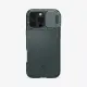 Spigen Optik Armor (MagFit)