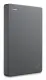 Seagate Archive HDD Basic #4