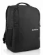 Lenovo B515 #2