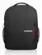 Lenovo B515