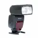 Yongnuo YN685 #2
