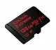 SanDisk Extreme #3