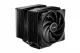 be quiet! Pure Rock Pro 3 Black