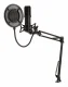 Nedis GSMIC410BK