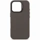 Decoded Silicone Case #4