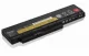 Lenovo 45N1019