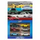 Hot Wheels JLB25 #6