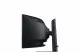 Samsung Odyssey G91F #9
