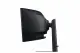 Samsung Odyssey G91F #11