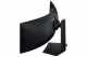 Samsung Odyssey G91F #7