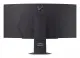 LG 45GX900A-B #10