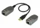 ATEN UCE260