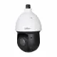 Dahua Technology DH-SD49225DB-HC