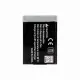 Ansmann 1400-0069 #3
