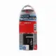 Ansmann 1400-0069 #5