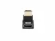 Lanberg AD-HDMI-08 #3