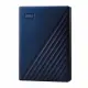 Western Digital My Passport WDBK6C0060BBL-WESN