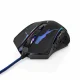 Nedis GMWD210BK #6