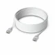 Ubiquiti UACC-Cable-Patch-EL-15M-W #2
