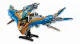 LEGO Guardians of the Galaxy: The Milano #8