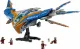 LEGO Guardians of the Galaxy: The Milano #4