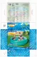 Bestway 51043 #14