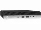 T1A HP EliteDesk 800 G5 Refurbished #3