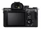 Sony α 7R III #5