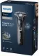 Philips SHAVER Series 5000 S5885/10 #2