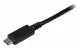 StarTech.com USB2CUB1M #3