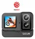 SJCAM SJ20 #2