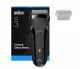 Braun Series 3 300S #2
